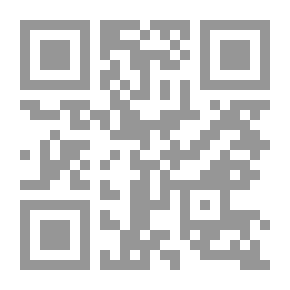 Qr Code Facundo