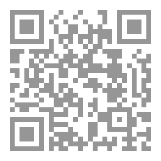 Qr Code صراعات الحب