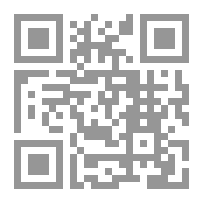Qr Code The Scarlet Letter
