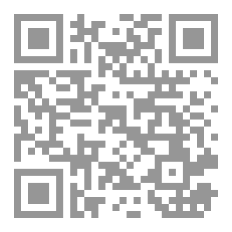 Qr Code مرونة الفولاذ/ Steel Flow