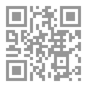 Qr Code الرواية العربية والمونتاج السينمائي نحو نظرية لتكاملية الفنون