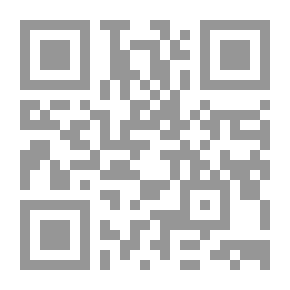 Qr Code القائد المعاصر