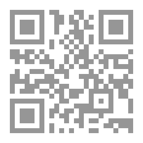Qr Code من يدري؟