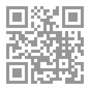 Qr Code السيدة برانيكان