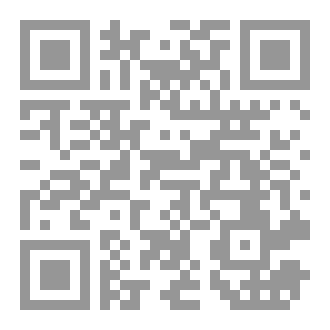 Qr Code ماذا لو عاد معتذراً
