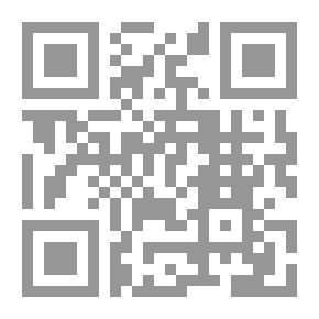 Qr Code روفان