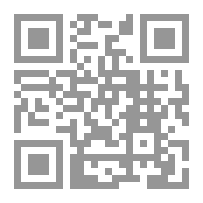 Qr Code أهزوجة الرحيل ثورة شباب في عام 2011