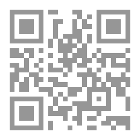 Qr Code 1001 شيء للبحث عنها - الديناصورات