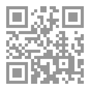 Qr Code The ancient régime