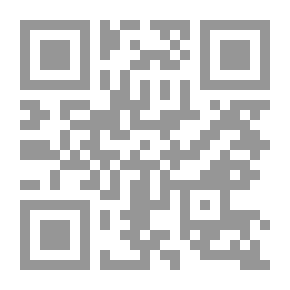 Qr Code Shamu Beats ` Neighborhood Rules 2 `