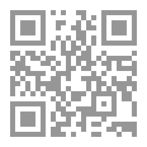 Qr Code بلوغ المسرات شرح دلائل الخيرات وشوارق الأنوار في ذكر الصلاة على النبى المختار `صلى الله عليه وسلم`