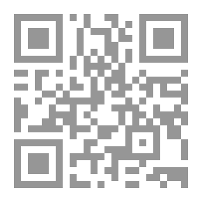 Qr Code معجزة الإسراء والمعراج