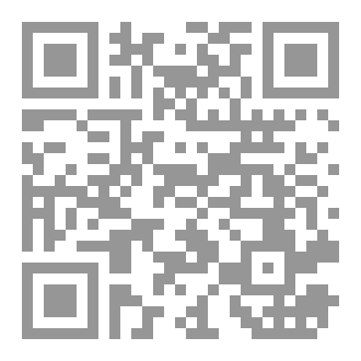 Qr Code محاضرات في فنيات التعبير وتقنيات البحث