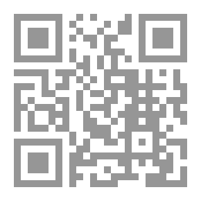 Qr Code الإنسان الأول في الصحراء السورية
