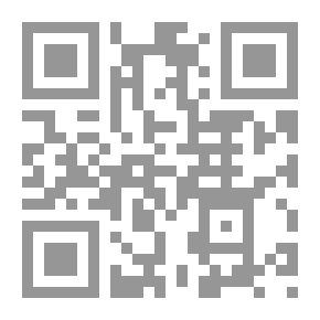 Qr Code World of Warcraft: دليل سلسلة Mists of Pandaria Signature (دليل سلسلة توقيع Bradygames)