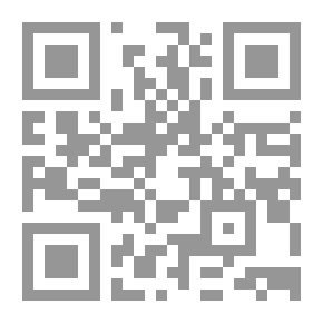 Qr Code Millennium Prayers In The Perfections Of Muhammadiyah - Lunan