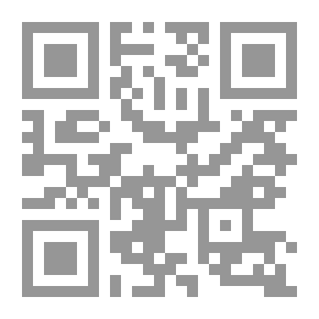 Qr Code تعانقت الأديان فدقت القلوب