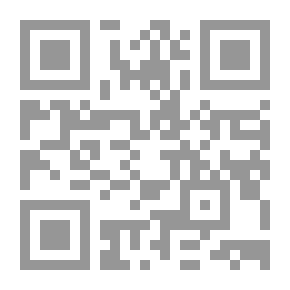 Qr Code موسوعة مصر القديمة(الجزء السابع عشر ) : فى القصه والحكم والامثال والتأملات والرسائل الادبيه