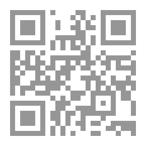 Qr Code رحلة اكتشاف الذات