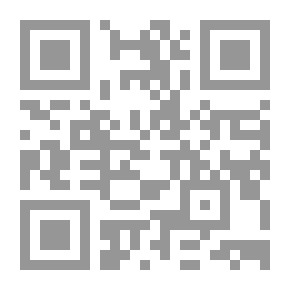 Qr Code الأحكام الفقهية للأمراض النفسية