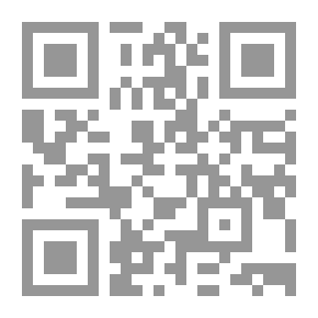Qr Code Love And Beauty Among The Arabs
