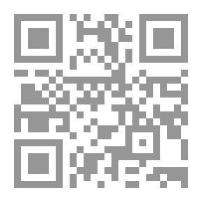 Qr Code الجوانب السلوكية في الإدارة