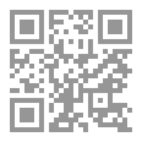Qr Code الصحة العسكرية ببلاد المغارب خلال العصر الوسيط