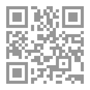 Qr Code Iraqi Maqam