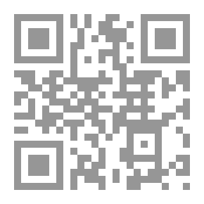 Qr Code هولوكوست غزة `هيروشيما القرن العشرين`