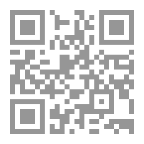 Qr Code مجلة الوعي العدد 35