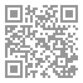 Qr Code أصوات في الظلام