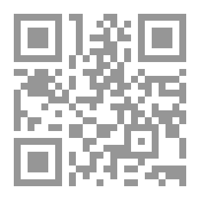 Qr Code House Of Almonds