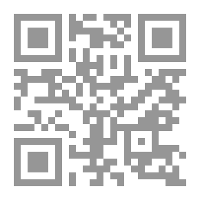 Qr Code علم النفس التطوري