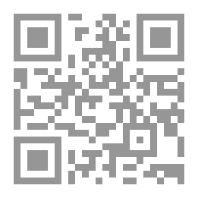 Qr Code Acacia Door