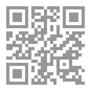 Qr Code Questions