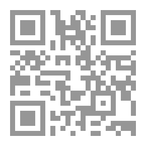 Qr Code باراديسيوس