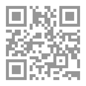 Qr Code أزمة الحضارة الإسلامية