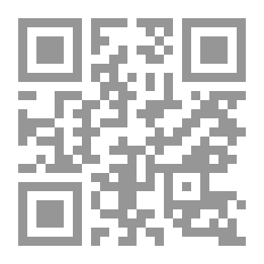 Qr Code معجم مصطلحات الجغرافيا العسكرية والسياسية