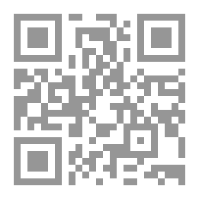 Qr Code طابق رواية لـ جنى فواز الحسن
