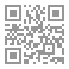 Qr Code أنت تفعلين ذلك