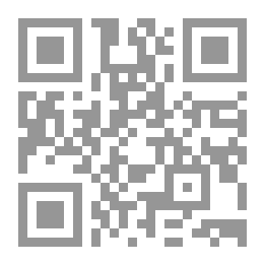 Qr Code سلسبيل