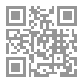 Qr Code هداية بلقيس للحق (سلسلة عبر من قصص القران الكريم ؛6)