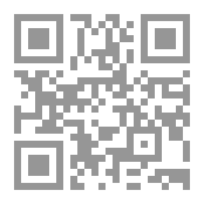 Qr Code Work Balance