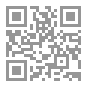 Qr Code رسالة في حقيقة الصيام