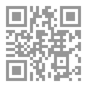 Qr Code Digital Literature