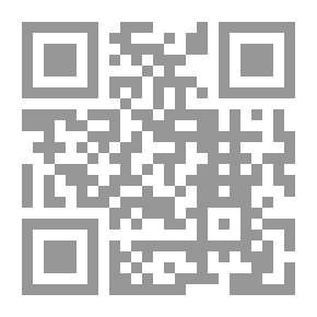 Qr Code سلسلة من أخلاق النبي( الغيرة)
