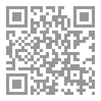 Qr Code كلب عائله باسكرفيل