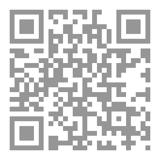 Qr Code الأرز البني