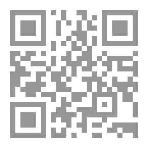 Qr Code تحقيق النصوص: ديوان عبد الكريم القيسي الاندلسي
