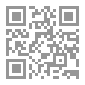 Qr Code Arabic The Tongue Of The Prophet Conclusion